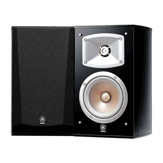 Yamaha NS-333 Bookshelf Speakers